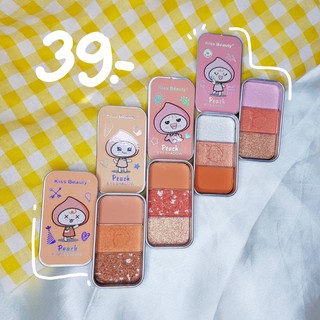 [พร้อมส่ง!!] อายแชโดว์ ทาตา พาเลทจิ๋ว Kiss Beauty