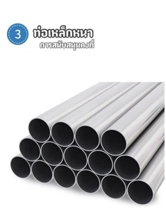 JJ_Shop ชั้นวางรองเท้าHQ3ช้ัน/4-5ชั้น ชั้นวางรองเท้าสแตนเลส/วางได้ 3 คู่ในแต่ละชั้น/มีให้เลือก 3 สีA162