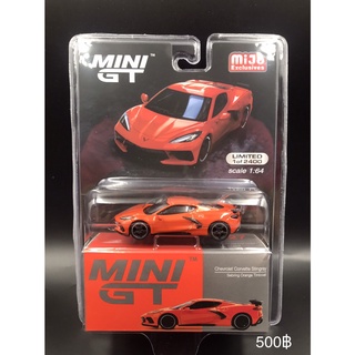 Mini GT 1:64 MiJo Chevy 2020 Corvette Stingray Sebrin OR