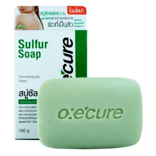 Oxe cure sulfur soapอ๊อกซีเคียว ซัลเฟอร์โซฟ30กรัม 100กรัม