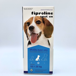 Fiproline Spot On ฟิโปรไลน์ สปอต ออน สำหรับสุนัข น้ำหนัก 10.1-20kg. (สีฟ้า)