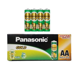 Panasonicของแท้  AA AAA D ถ่านพานาโซนิค Gold