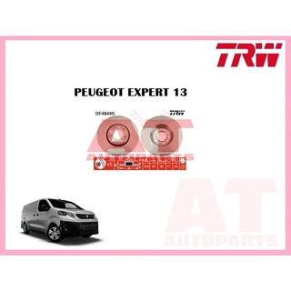 จานเบรคหน้า DF4849S PEUGEOT EXPERT 13 ยี่ห้อ TRW ราคาต่อคู่