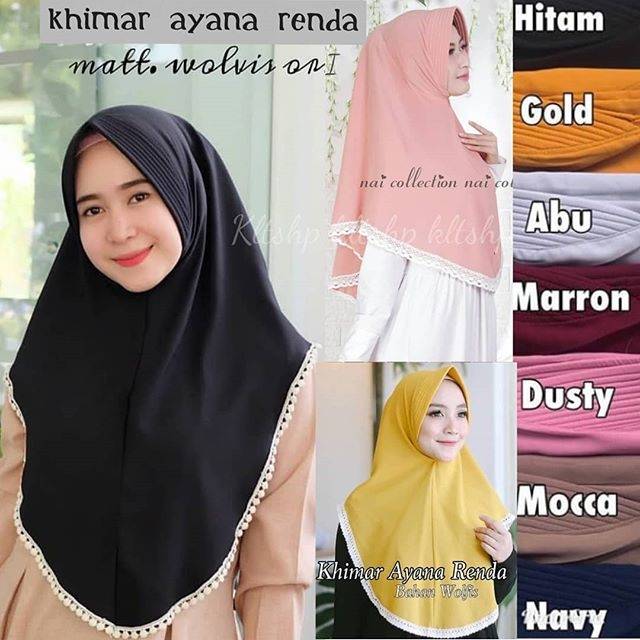 AYANA ลูกไม้********