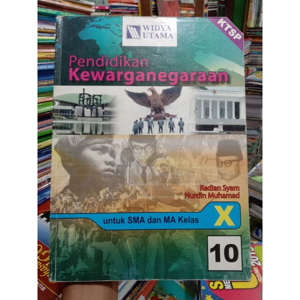 PKN X SMA.**********