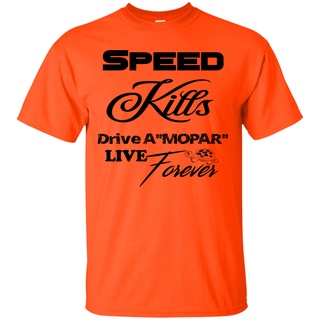 เสื้อยืด พิมพ์ลาย Gildan Brand Speed So Drive A Mopar Light สําหรับผู้ชาย