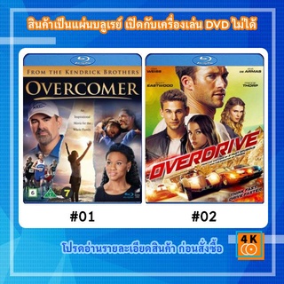 หนังแผ่น Bluray Overcomer (2019) Movie FullHD 1080p / หนังแผ่น Bluray Overdrive (2017) โจรกรรมซ่าส์ ล่าทะลุไมล์