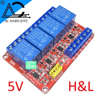 5V 4 Channel Relay Isolation High &amp; Low Trigger โมดูลรีเลย์ 5V