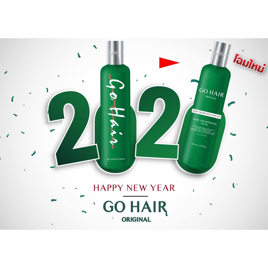 โกแฮร์ 100/250 ml ครีม ทรีทเม้นท์ บำรุงผม ซิลกี้สาหร่ายทะเล GO HAIR Silky 100/250 ml. - รูปที่ 4