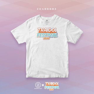 เสื้อยืด พิมพ์ลาย THAIDOL CEA00003 #SOdACreator #SOdAtee #SOdAPrintinG