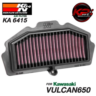 กรองอากาศ K&amp;N KAWASAKI VULCAN650 (KA 6415)