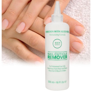 น้ำยาหนังนิ่ม น้ำยาตัดหนังเล็บ Nail Cuticle Remover ขนาด 500 ml