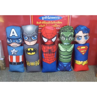 ‼️พร้อมส่ง‼️หมอนข้างลายพิมพ์Super Hero