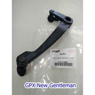 คันเกียร์ GPX New Gentleman (สีดำ) ของแท้เบิกศูนย์