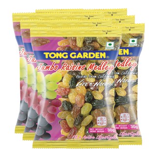 ทองการ์เด้น ลูกเกด จัมโบ้ เมดเลย์ ขนาด 30กรัม ยกแพ็ค 6ซอง TONGGARDEN JUMBO RAISINS MEDLEY