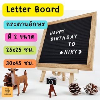 Letter Board กระดานปักตัวอักษร กระดานอักษร กระดานปักชื่อ กระดานชื่อ บอร์ด Free! ขาตั้ง แผ่นตัวอักษร กรรไกร ถุงผ้า ครบเซต