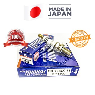 [🔥แท้] ราคาต่อ 1 หัว]หัวเทียน NGK BKR7EIX-11 Iridium Power Spark Plug ของแท้จากญี่ปุ่น 🇯🇵 🔻ราคา 1หัว🔻