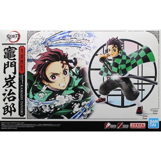 Bandai DEMON SLAYER MODEL KIT KAMADO TANJIRO 4573102609243 B5