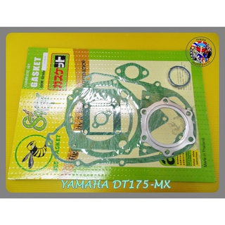 ปะเก็น DT175MX Gasket