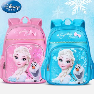 [ สินค้าพร้อมส่ง ] Disney Frozen กระเป๋านักเรียนการ์ตูน กระเป๋านักเรียนเด็กประถม กระเป๋านักเรียนราคาพิเศษ กระเป๋านักเรียนเด็ก กระเป๋าเป้สะพายหลัง