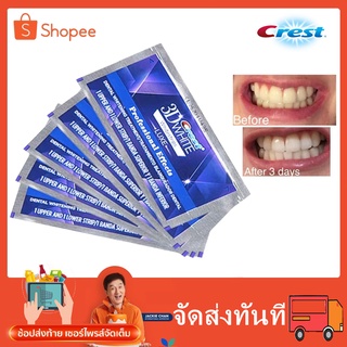 แผ่นฟอกฟัน Crest 3D White Luxe Professional Effects Whitestrips แผ่นฟอกฟันขาว