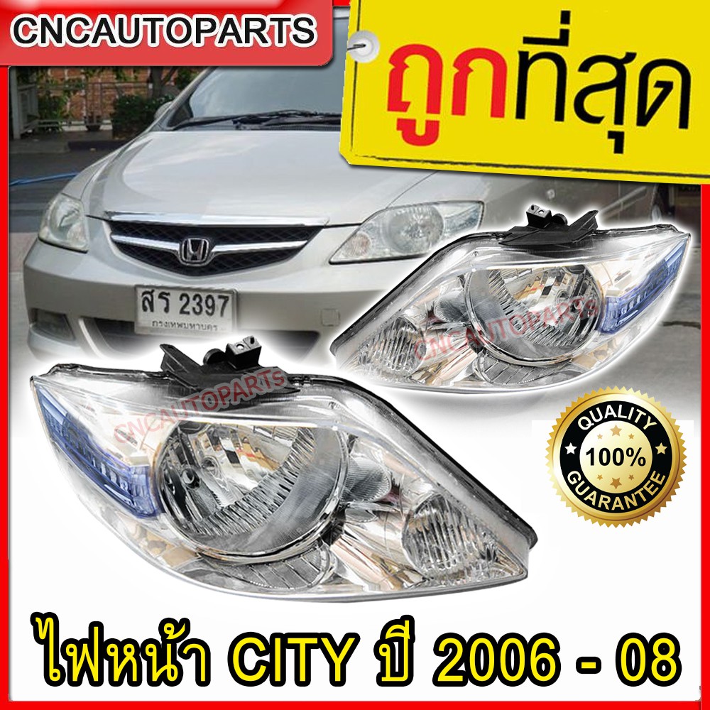 CASP ไฟหน้า Honda City ปี 2006 - 2008 ZX ฮอนด้า ซิตี้ ดวงไฟหน้า ไฟหน้าซิตี้