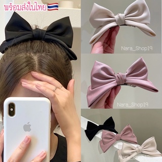 พร้อมส่งในไทย🇹🇭 NR_008 กิ๊บติดผม ประดับโบว์สไตล์ใหม่ มี3สี เข้ากับทุกชุดเลยจ้า❤️