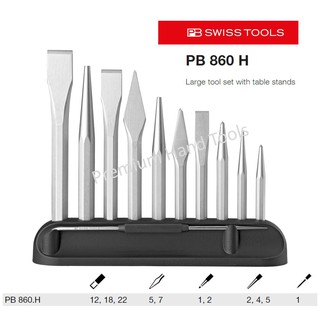 PB Swiss Tools ชุดเหล็กสกัด เหล็กส่ง เหล็กนำศูนย์ เหล็กมาร์ค เหล็กขีด พร้อมแท่นวางอย่างดี รุ่น PB 860 H (11 ตัวชุด)