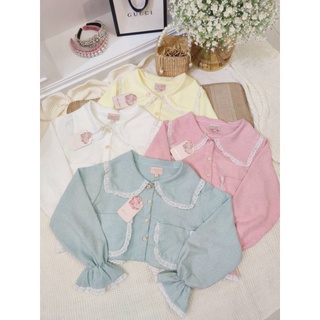 🌈 Pastel Crop🌈เชิ้ตครอปผ้าทวีดแต่งลูกไม้เกาหลี✨แบบน่ารักลุคสาวหวาน
✨งานตัดเย็บเนี๊ยบและมีคุณภาพ
✨งานจริงสวยมาก คอนเฟิร์ม