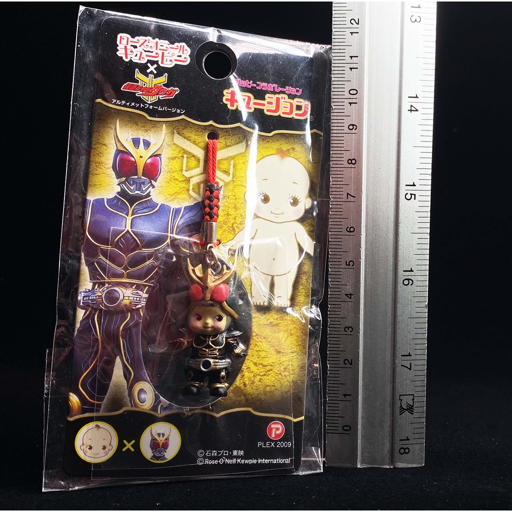 Plex Kewpie X Kamen Rider Kuuga Ultimate Masked Rider keychain NEW คิวพี x คาเมนไรเดอร์ ใหม่ พวงกุญแ