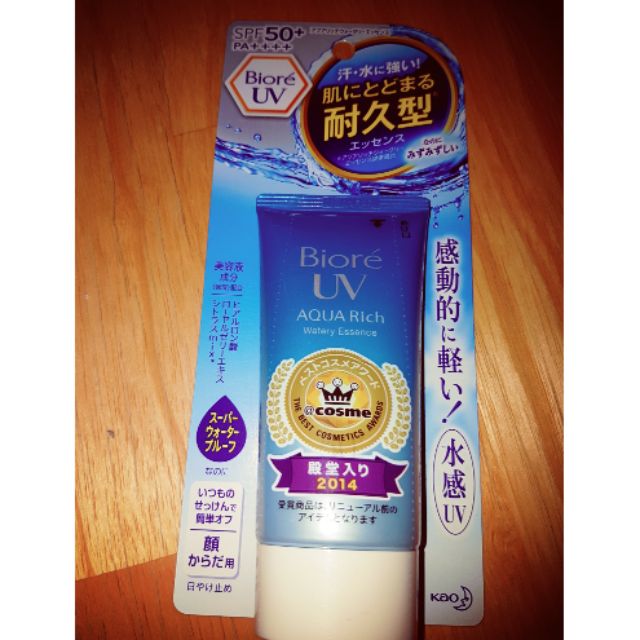 Biore' UV Aqua rich Watery Essence ☉☉☉