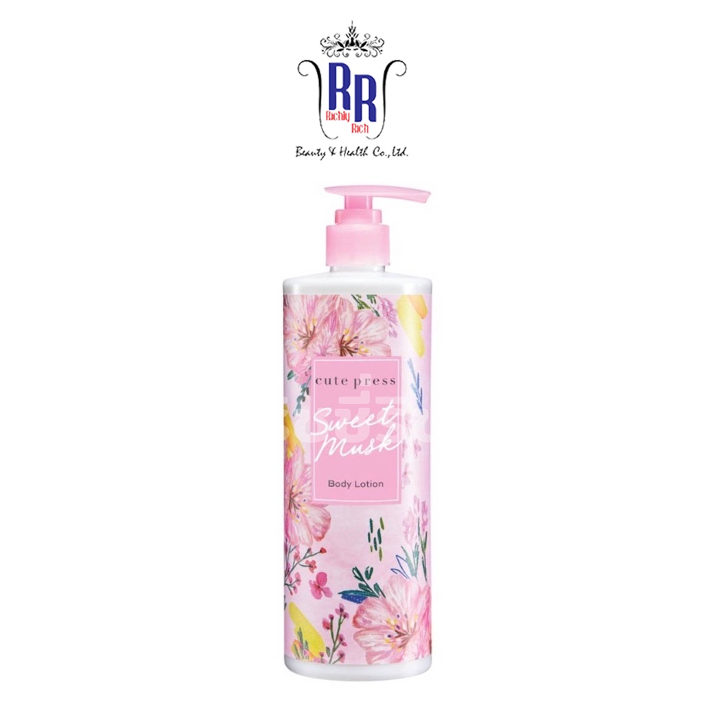 🔸แท้|ส่งไว🔸 CUTE PRESS น้ำหอม Sweet Musk Eau De Toilette สวีทมัสค์ น้ำหอมสวีทมัสค์ คิวท์เพรส ริชชี่ริชบิวตี้