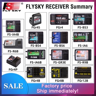 Flysky ตัวรับสัญญาณ FGR4S FGR4P FGR4B FS-GR3E FS-R6B FS-iA6 FS-iA6B FS-BS6 FS-R9B สําหรับเครื่องรับส่งสัญญาณ Flysky FS-i6 FS-GT3B PL18 NB4