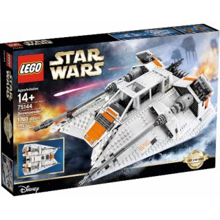 เล​โก้​แท้75144 Lego snowspeeder