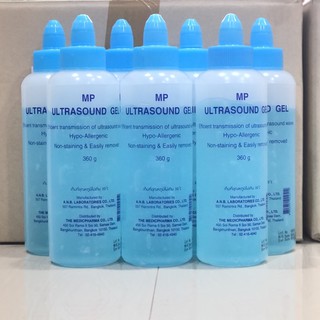 อัลตราซาวด์เจล MP Ultrasound gel 360g.