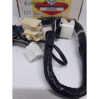 ไส้สวิตช์กุญแจ ISUZU   D  MAX   03-06  8  สาย  ยี่ห้อ  GEN   CBS-S02 ราคา  650  บาท