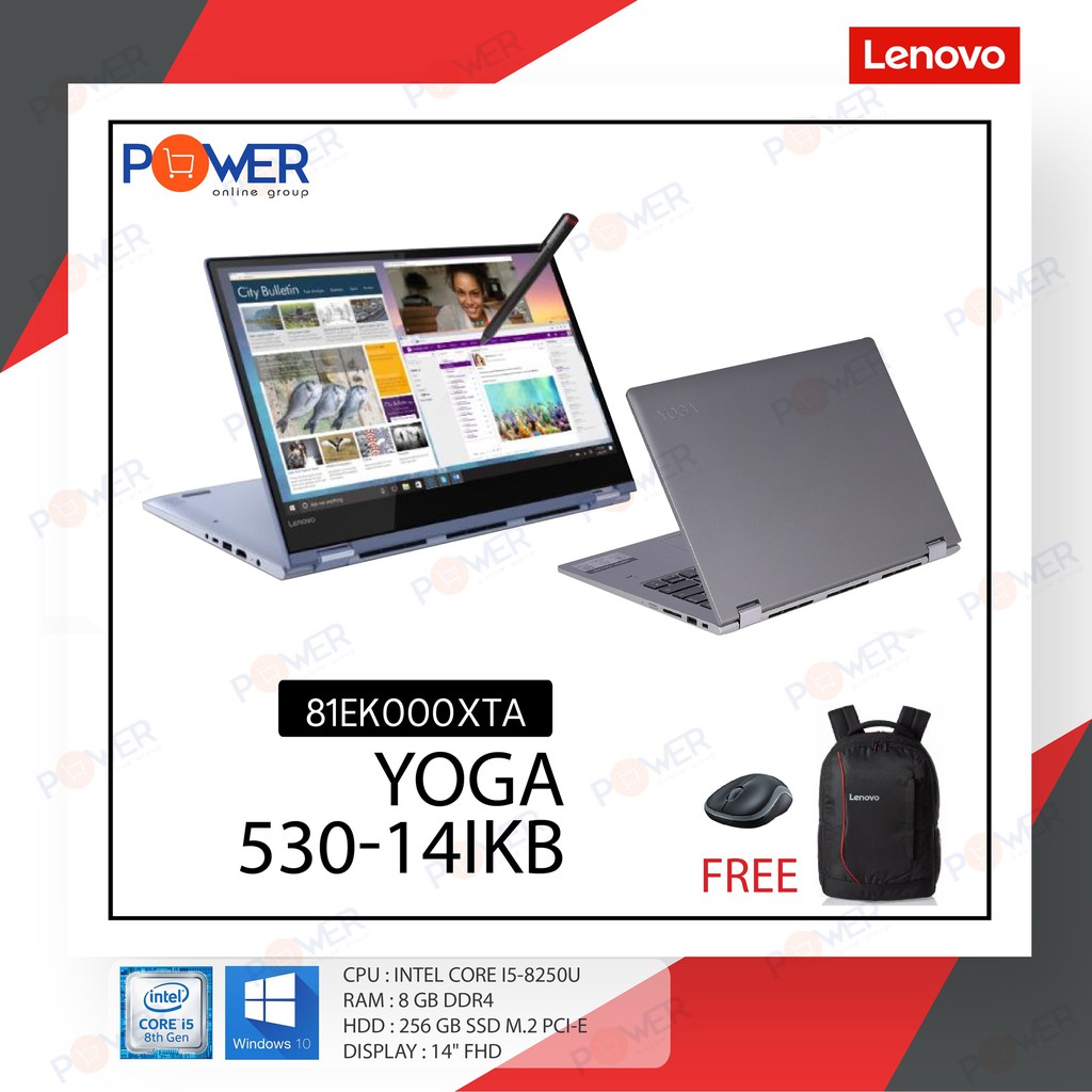 Lenovo YOGA 530-14IKB (81EK000XTA) i5-8250U/8GB/256GB/14"Touch/MX130 2GB/Win10/MGREY/สินค้าตัวโชว์