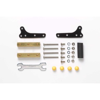 TAMIYA 15490 Jr Side Mass Damper Set Ma Chassis