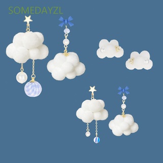 Somedayzl เครื่องประดับต่างหูรูปเมฆดาวสไตล์เกาหลีวินเทจ