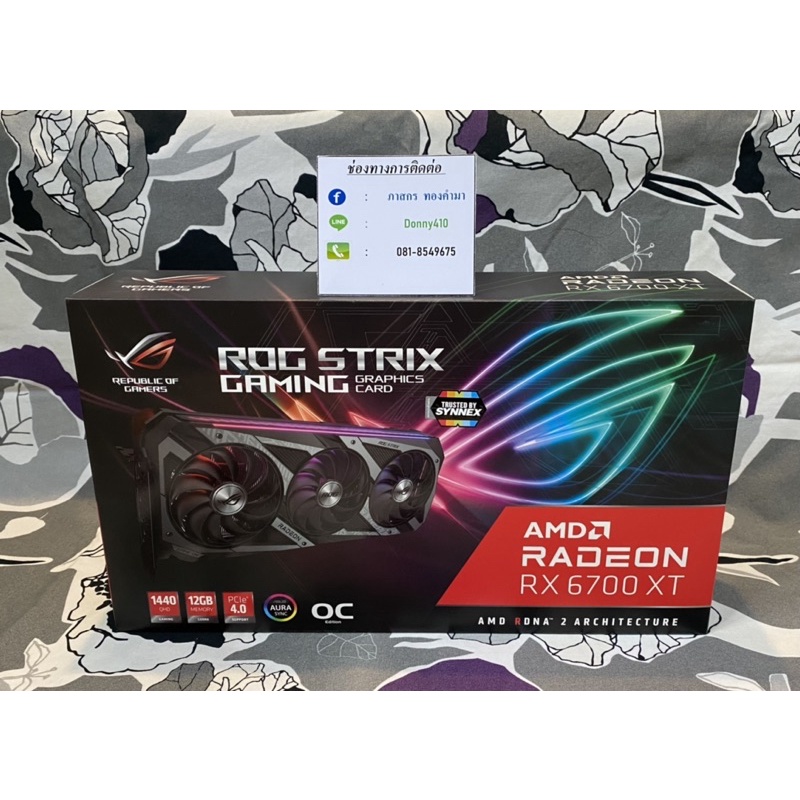 ASUS ROG STRIX RX 6700XT 12GB