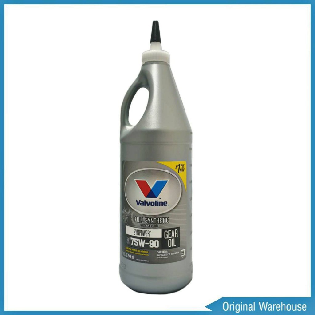 น้ำมันเกียร์สังเคราะแท้ วาโวลีน 75W-90 0.946mL Valvolineน้ำมันเกียร์และเฟืองท้ายลิมิเต็ดสลิป (LSD) ส