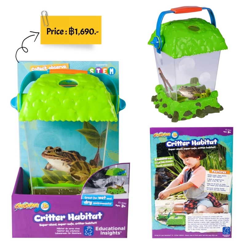 GEOSAFARI JR.CRITTER HABITAT