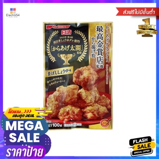 นิสชิน แป้งชุปทอดรสโชยุ 100กNISSHIN KARAAGE KOUBASHI SHOYU AJI 100G