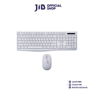 NUBWO KEYBOARD &amp; MOUSE (คีย์บอร์ดและเมาส์ไร้สาย) VIRGO WIRELESS NKM-625 (WHITE)