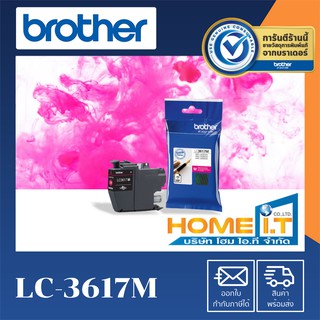 Brother LC-3617M  Original Ink Cartridge  ตลับหมึกแท้สีแดง MFC-J2330DW/MFC-J2730DW/MFC-J3530DW/MFC-J3930DW