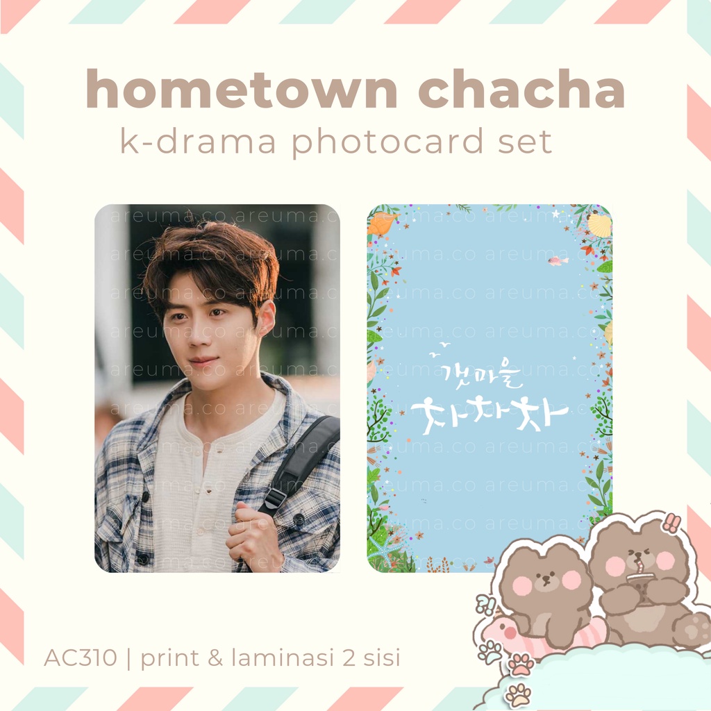 ชุดโฟโต้การ์ด KDRAMA HOMETOWN CHACHACHA - KIM SEON HO SHIN MIN AH