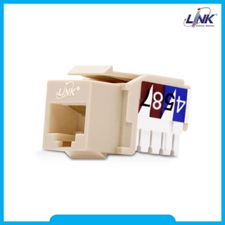 LINK US-1005 CAT 5E RJ45 Modular JACK (ตัวเมีย) (มีฝาครอบกันฝุ่น) สีงาช้าง (Ivory color)