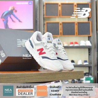 new balance 997h limited edition