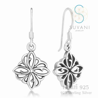 Suvani Jewelry - 925 สเตอร์ลิงซิลเวอร์ รมดำ ต่างหูหัวใจลายเซลติก แนววินเทจ ต่างหูห้อย ต่างหูเงินแท้ เครื่องประดับแฟชั่น