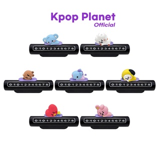 BT21 Figure Parking Number Plate